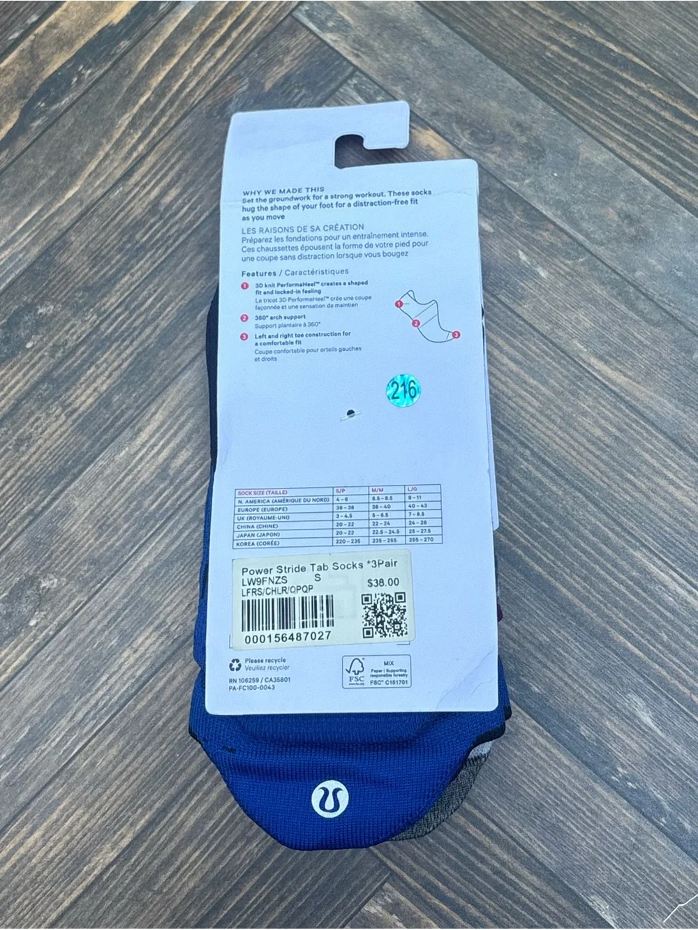 New Lululemon Power Stride Tab Socks 3 Pair Size Small